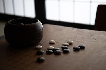 酒店 Shirahamakan