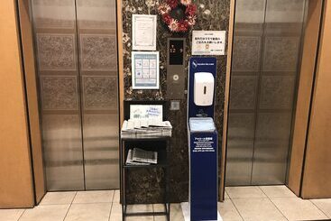 هتل Toyoko Inn Hiroshima Heiwa Odori