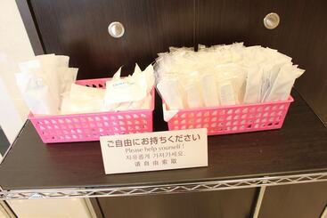 هتل Toyoko Inn Kitakami-eki Higashi-guchi