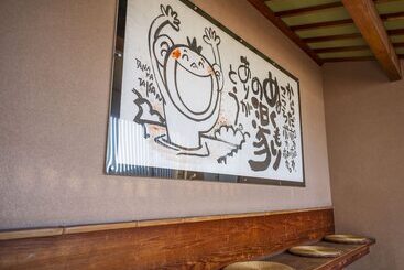 Kamenoi Hotel Nachi Katsuura
