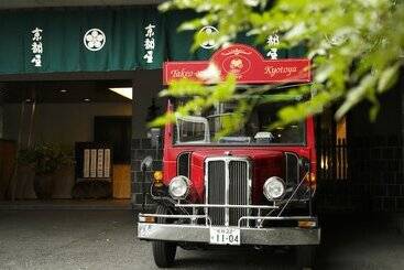هتل Kyotoya