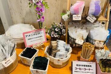 هتل Machida Villa