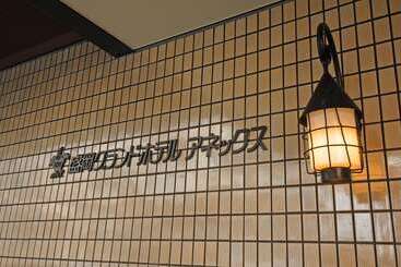 Morioka Grand Hotel Annex