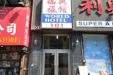 هتل New World
