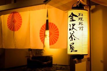 هتل Kanazawa Chaya