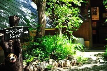 Yamabiko Ryokan
