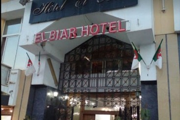 هتل El Biar