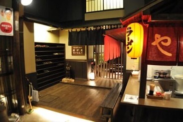 هتل Kawayu Kanko