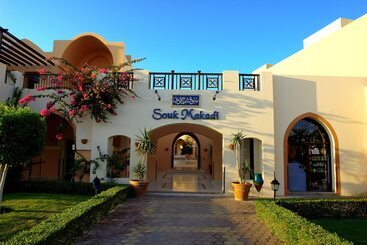 هتل Jaz Makadi Saraya Palms
