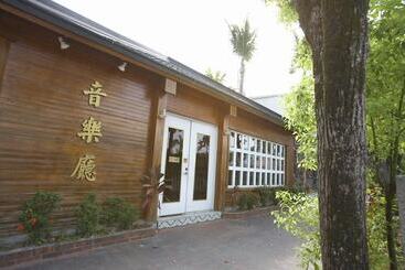 هتل Yi Yuan Resort