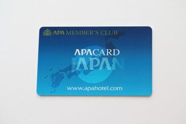 Apa Hotel Kumamoto Sakuramachi Bus Terminal Minami