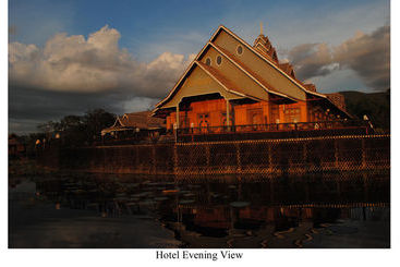 هتل The Serenity Inle Resort