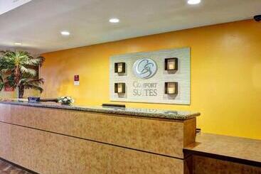 هتل Comfort Suites