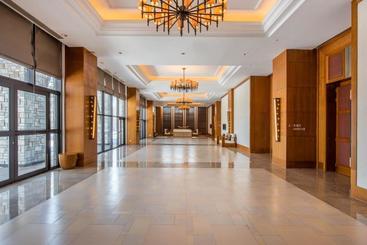 هتل Holiday Inn Resort Changbaishan, An Ihg