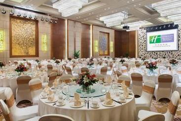 هتل Holiday Inn Resort Changbaishan, An Ihg