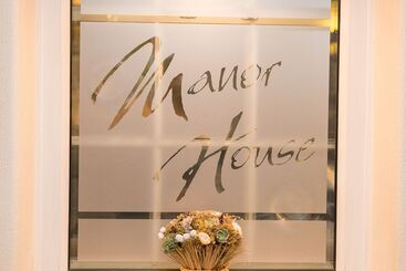 هتل The Manor House
