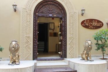 Al Johari Hotel & Spa