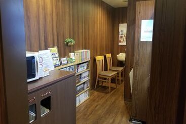 هتل Dormy Inn Hiroshima