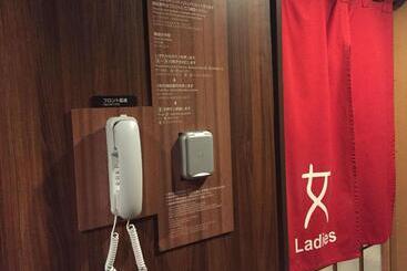 هتل Dormy Inn Hiroshima