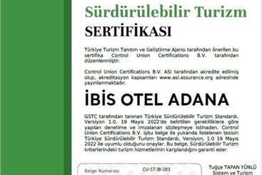 هتل Ibis Adana