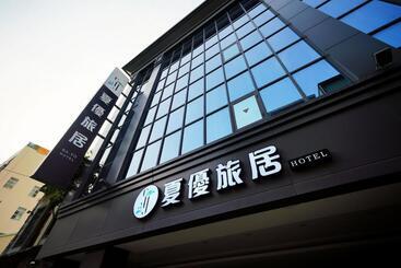 Sa Yo Hotel   Pier 2