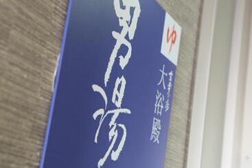 Apa Hotel Yokohama Kannai