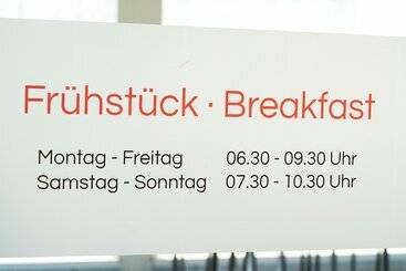 Отель Aarauerhof   Self Check In