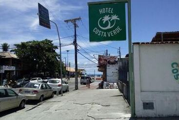 هتل Costa Verde
