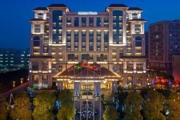 هتل Marco Polo Jinjiang