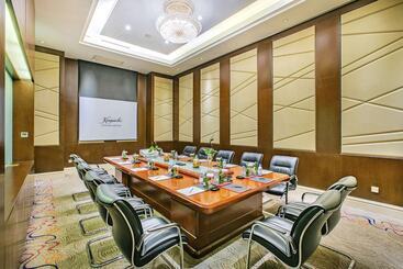 Kempinski Hotel Guiyang