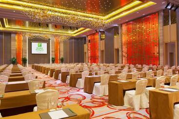 هتل Holiday Inn Nanyang By Ihg