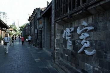 هتل Ibis Chengdu Kehua