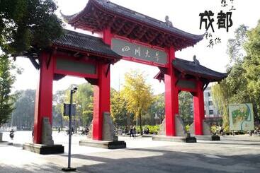 هتل Ibis Chengdu Kehua