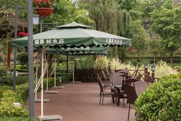 هتل Intercontinental Heilong Lake By Ihg