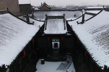 هتل Pingyao Yide