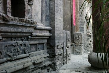 هتل Pingyao Yide