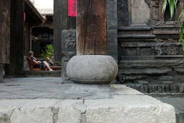 هتل Pingyao Yide