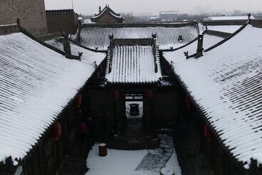 هتل Pingyao Yide