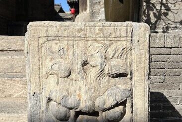 هتل Pingyao Yide