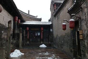 هتل Pingyao Yide