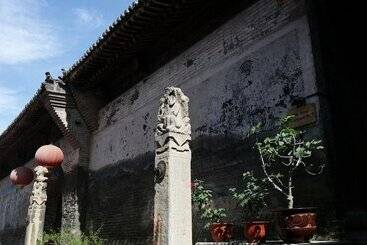 هتل Pingyao Yide