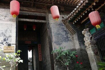 هتل Pingyao Yide