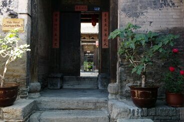 هتل Pingyao Yide