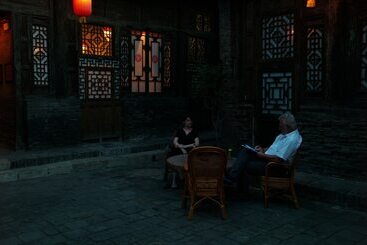 هتل Pingyao Yide