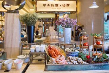 酒店 Pullman Linyi Lushang