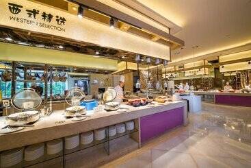 酒店 Pullman Linyi Lushang
