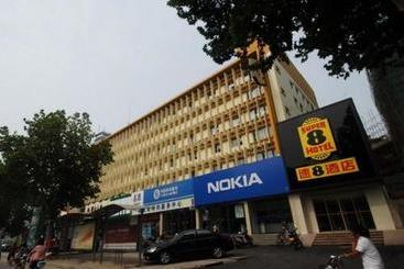 هتل Super8  Anyang Hongqi Road