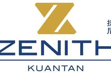 ホテル Zenith Kuantan