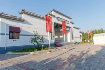 هتل Yun Jing Baishi Villa