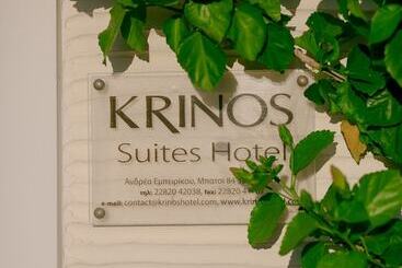 هتل Krinos Suites